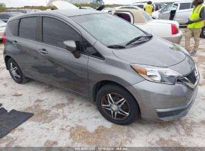 2017 NISSAN VERSA NOTE SV Gray  Gasoline 3N1CE2CP4HL352440 photo #1