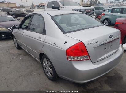 2009 KIA SPECTRA EX Gray  Gasoline KNAFE221195586007 photo #4