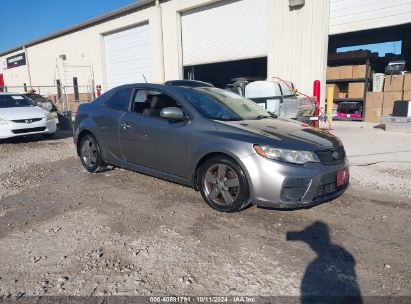 2012 KIA FORTE KOUP EX Gray  Gasoline KNAFU6A27C5503840 photo #1