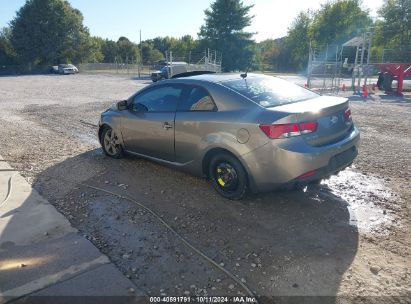 2012 KIA FORTE KOUP EX Gray  Gasoline KNAFU6A27C5503840 photo #4