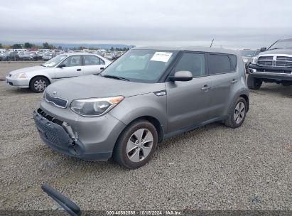 2015 KIA SOUL Gray  Gasoline JF1SF6354YH707106 photo #3