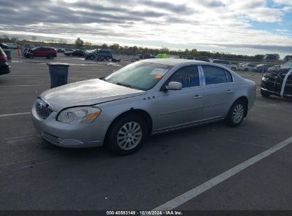 2007 BUICK LUCERNE CX Silver  Gasoline 1G4HP57297U106139 photo #3