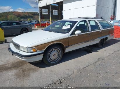 1994 BUICK ROADMASTER ESTATE White  Gasoline 1G4BR82P6RR427551 photo #3