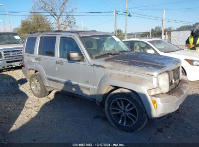 2011 JEEP LIBERTY LIMITED EDITION Silver  Gasoline 1J4GL58K54W208509 photo #1