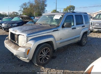 2011 JEEP LIBERTY LIMITED EDITION Silver  Gasoline 1J4GL58K54W208509 photo #3