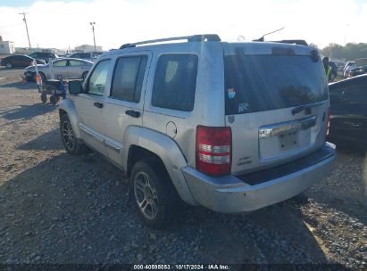 2011 JEEP LIBERTY LIMITED EDITION Silver  Gasoline 1J4GL58K54W208509 photo #4