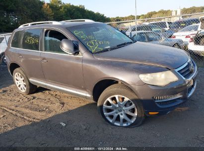 2009 VOLKSWAGEN TOUAREG 2 VR6 FSI Gray  Gasoline WVGBE77L09D023119 photo #1