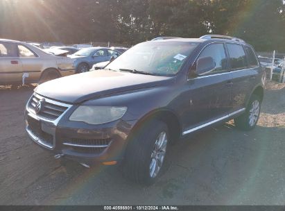 2009 VOLKSWAGEN TOUAREG 2 VR6 FSI Gray  Gasoline WVGBE77L09D023119 photo #3