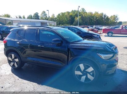 2023 VOLVO XC40 RECHARGE PURE ELECTRIC TWIN ULTIMATE Black  Electric YV4ED3UM2P2086996 photo #1