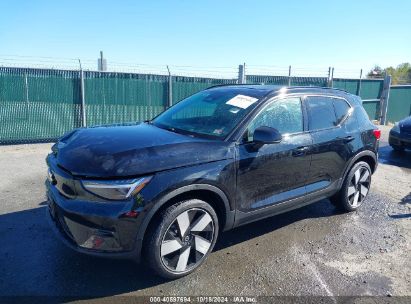 2023 VOLVO XC40 RECHARGE PURE ELECTRIC TWIN ULTIMATE Black  Electric YV4ED3UM2P2086996 photo #3