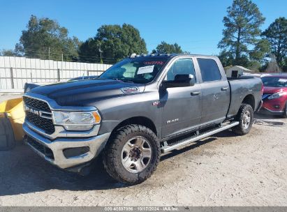 2021 RAM 2500 TRADESMAN  4X4 6'4 BOX Gray  Gasoline 3C6UR5CJ2MG607132 photo #3