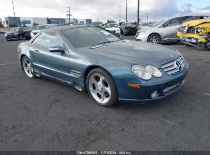 2007 MERCEDES-BENZ SL 550 Blue  Gasoline WDBSK71F97F126684 photo #1