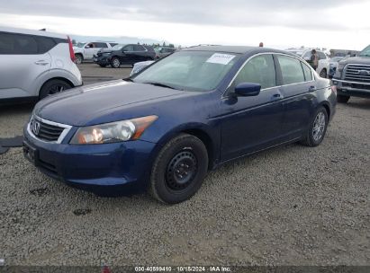 2008 HONDA ACCORD 2.4 LX Blue  Gasoline 1HGCM72697A011967 photo #3