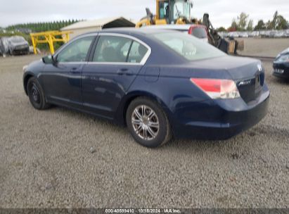 2008 HONDA ACCORD 2.4 LX Blue  Gasoline 1HGCM72697A011967 photo #4