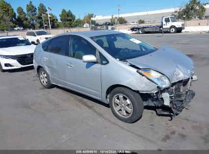 2006 TOYOTA PRIUS Silver  Hybrid JTDKB20UX67062703 photo #1