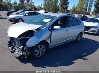 2006 TOYOTA PRIUS Silver  Hybrid JTDKB20UX67062703 photo #3