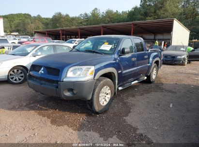 2006 MITSUBISHI RAIDER DURO CROSS V6 Blue  Gasoline 1Z7HC38K26S609092 photo #3