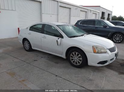 2012 MITSUBISHI GALANT FE White  Gasoline 4A32B2FF1CE022832 photo #1