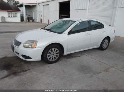 2012 MITSUBISHI GALANT FE White  Gasoline 4A32B2FF1CE022832 photo #3