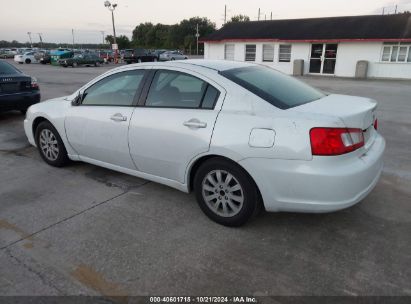 2012 MITSUBISHI GALANT FE White  Gasoline 4A32B2FF1CE022832 photo #4