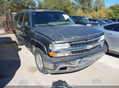 2001 CHEVROLET SUBURBAN 1500 LT Beige  Gasoline 3GNEC16T41G203126 photo #1