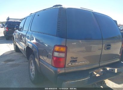 2001 CHEVROLET SUBURBAN 1500 LT Beige  Gasoline 3GNEC16T41G203126 photo #4