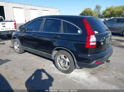 2009 HONDA CR-V LX Black  Gasoline 5J6RE48399L039674 photo #4