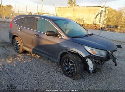 2016 HONDA CR-V SE Gray  Gasoline 2HKRM4H42GH700402 photo #1