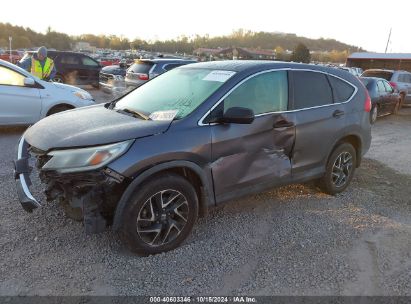 2016 HONDA CR-V SE Gray  Gasoline 2HKRM4H42GH700402 photo #3