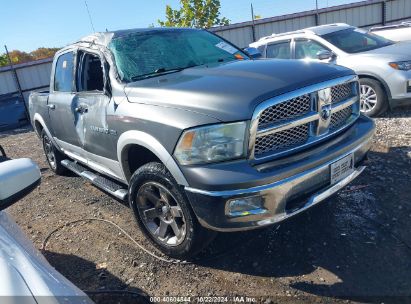 2012 RAM 1500 LARAMIE Gray  Gasoline 1C6RD7NT8CS123973 photo #1