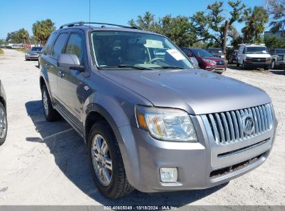 2008 MERCURY MARINER PREMIER Cream  Gasoline 4M2CU87178KJ38305 photo #1