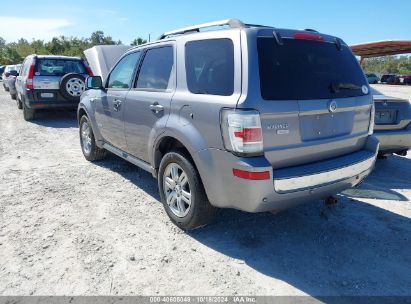 2008 MERCURY MARINER PREMIER Cream  Gasoline 4M2CU87178KJ38305 photo #4