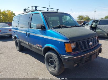 1994 CHEVROLET ASTRO Blue  Gasoline 1GNEL19W6RB232427 photo #1