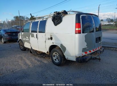 2006 CHEVROLET EXPRESS WORK VAN White  Gasoline 1GCFH15T861190824 photo #4