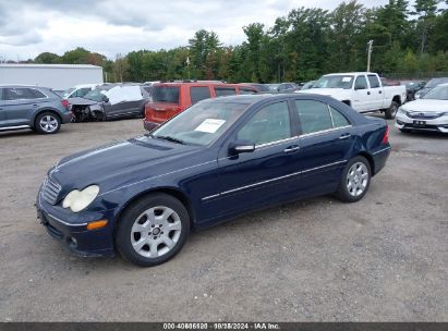 2005 MERCEDES-BENZ C 320 LUXURY/SPORT Dark Blue  Flexible Fuel WDBRF64J75F603008 photo #3