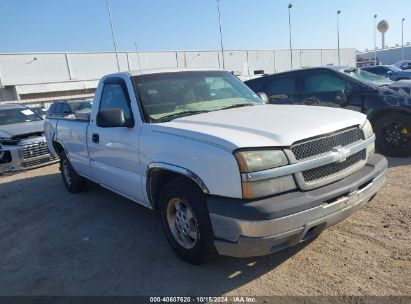 2003 CHEVROLET SILVERADO 1500 White  Gasoline 1GCEC14X83Z309127 photo #1