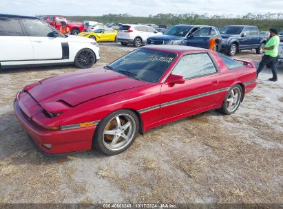 1988 TOYOTA SUPRA SPORT ROOF Red  Gasoline JT2MA71J8J0093696 photo #3