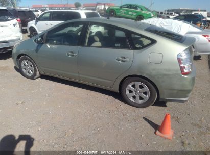 2007 TOYOTA PRIUS Green  Hybrid JTDKB20UX73285400 photo #4