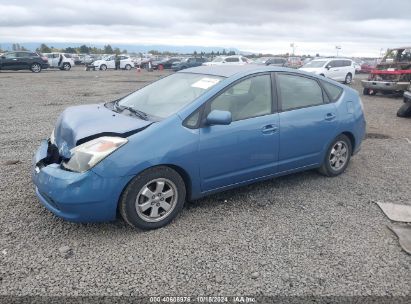 2005 TOYOTA PRIUS Blue  Hybrid JTDKB20U453031162 photo #3