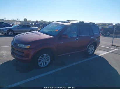 2003 ISUZU AXIOM S/XS 4S2DF58X734602071 photo #3