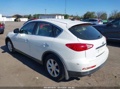 2010 INFINITI EX35 JOURNEY White  Gasoline JN1AJ0HR4AM751572 photo #4