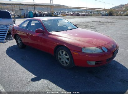 1995 LEXUS SC 400 Red  Gasoline JT8UZ30C9S0046155 photo #1