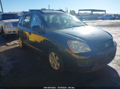 2008 KIA RONDO LX V6 Blue  Gasoline KNAFG526087173909 photo #1