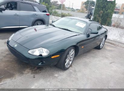 1997 JAGUAR XK8 Green  Gasoline SAJGX5745VC002172 photo #3