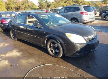 2008 SATURN AURA XE Black  Gasoline 1G8ZS57B88F227090 photo #1