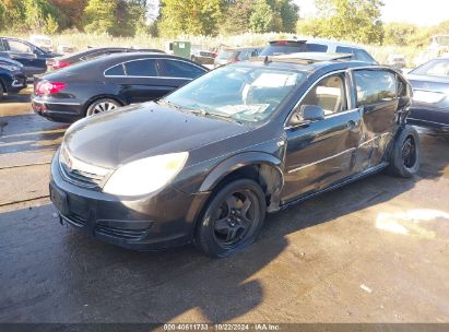 2008 SATURN AURA XE Black  Gasoline 1G8ZS57B88F227090 photo #3