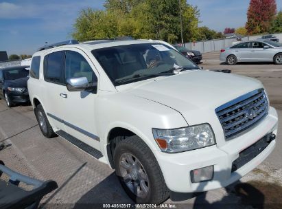 2008 INFINITI QX56 White  Gasoline 5N3AA08C18N914842 photo #1