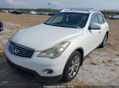 2008 INFINITI EX35 JOURNEY White  Gasoline JNKAJ09F08M360185 photo #3