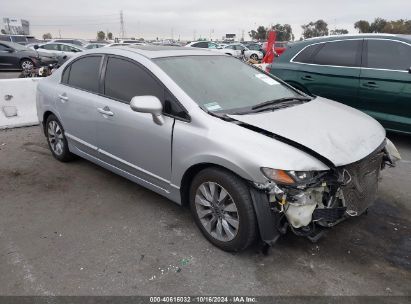 2009 HONDA CIVIC EX-L Gray  Gasoline 2HGFA16969H300123 photo #1