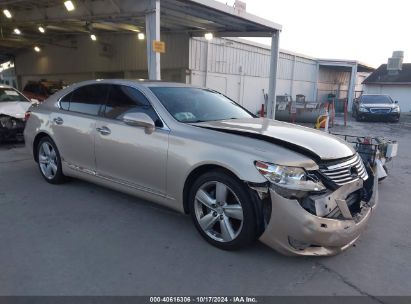 2012 LEXUS LS 460 Gold  Gasoline JTHBL5EF6C5111538 photo #1